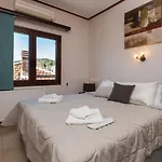 Hotel Tsikeli Boutique Meteora - Adults Friendly