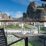 Tsikeli Boutique Meteora - Adults Friendly Hotel 3*