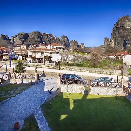 Hotel Tsikeli Boutique Meteora - Adults Friendly 3*