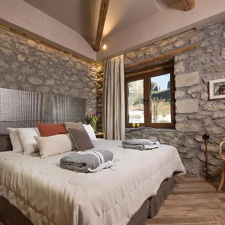 Tsikeli Boutique Meteora - Adults Friendly מלון 3*