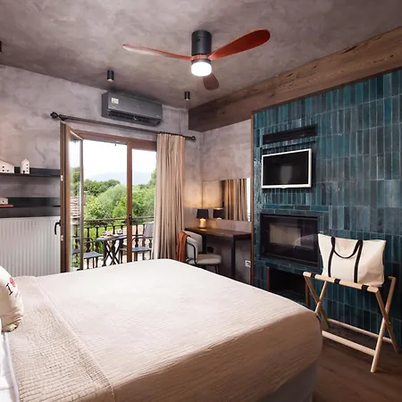 Tsikeli Boutique Meteora - Adults Friendly Καλαμπάκα