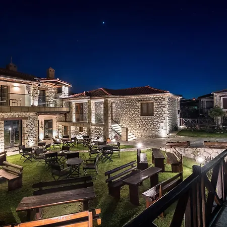 Hotel Tsikeli Boutique Meteora - Adults Friendly 3*