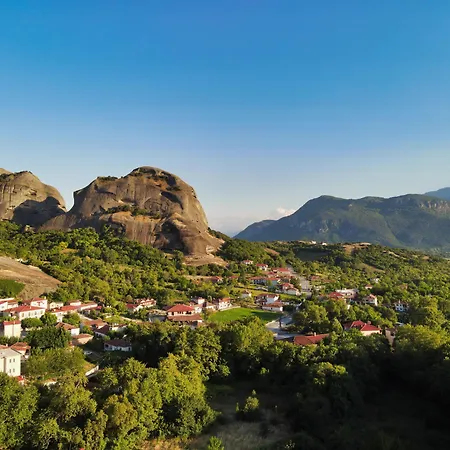 Tsikeli Boutique Meteora - Adults Friendly Hotel 3*