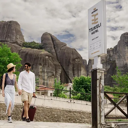 Tsikeli Boutique Meteora - Adults Friendly