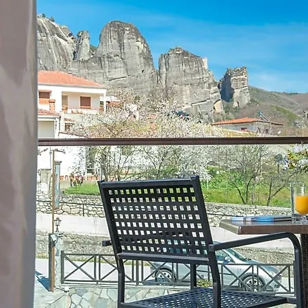 Tsikeli Boutique Meteora - Adults Friendly Kalambaka