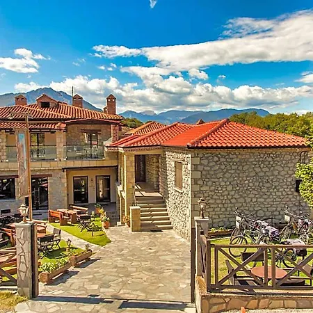 Tsikeli Boutique Meteora - Adults Friendly 3* Kalambaka