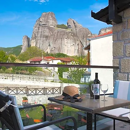 Tsikeli Boutique Meteora - Adults Friendly Ξενοδοχείο 3*
