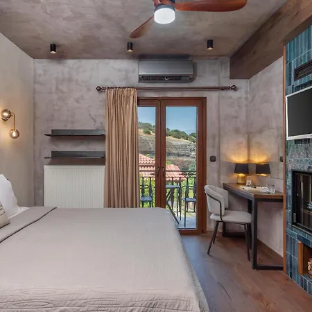 Hotel Tsikeli Boutique Meteora - Adults Friendly 3*