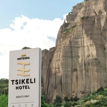 Tsikeli Boutique Meteora - Adults Friendly Szálloda 3*