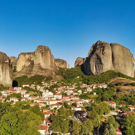 Hotel Tsikeli Boutique Meteora - Adults Friendly 3*