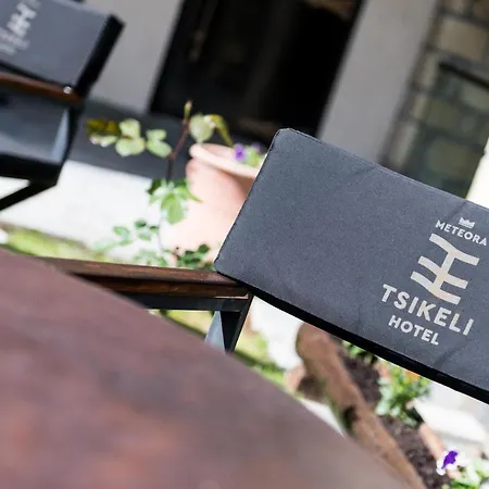 Tsikeli Boutique Meteora - Adults Friendly Hotell Kalampaka